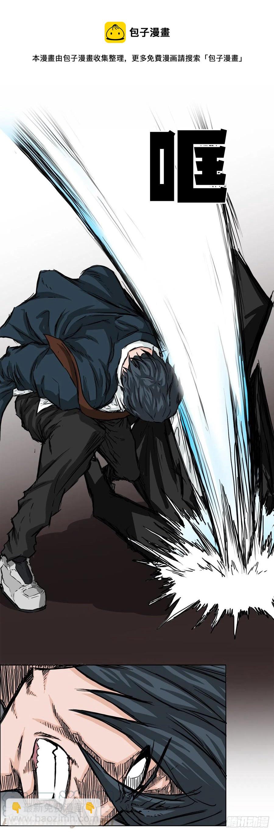 27.被绑架的母亲-第29话