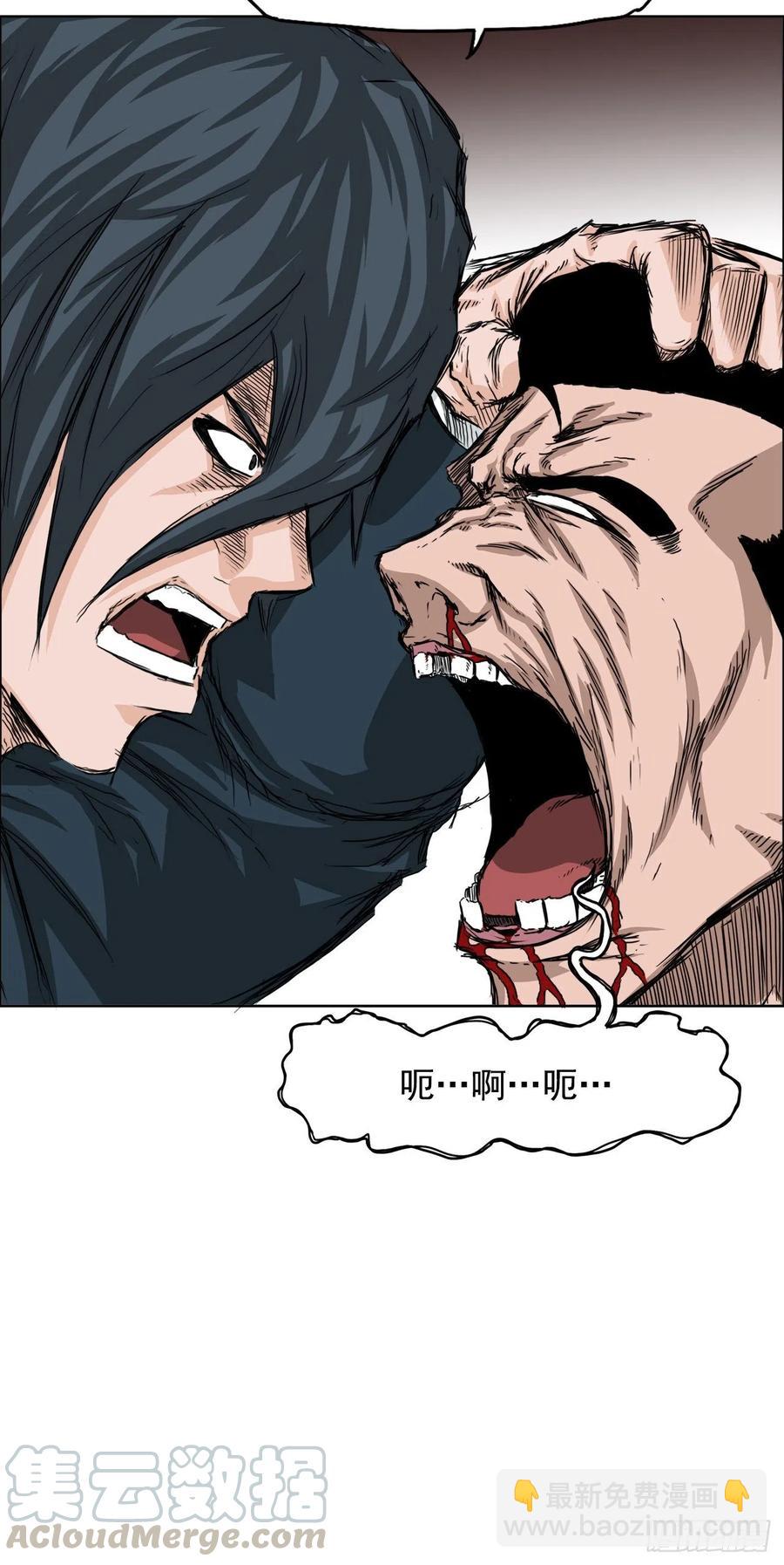 27.被绑架的母亲-第29话