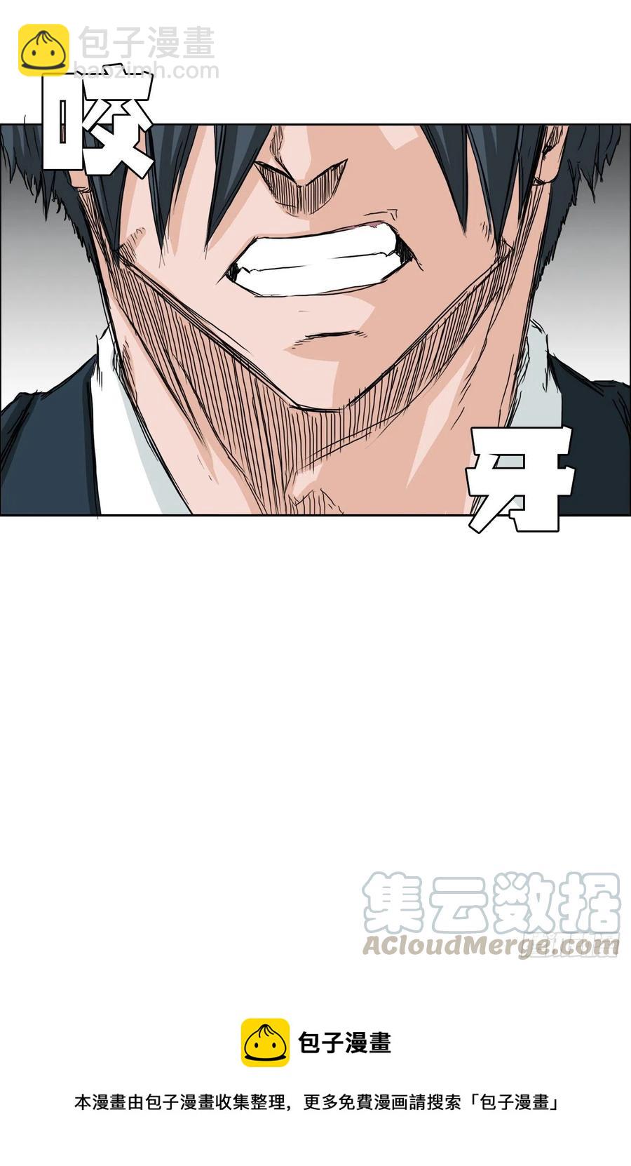 27.被绑架的母亲-第29话