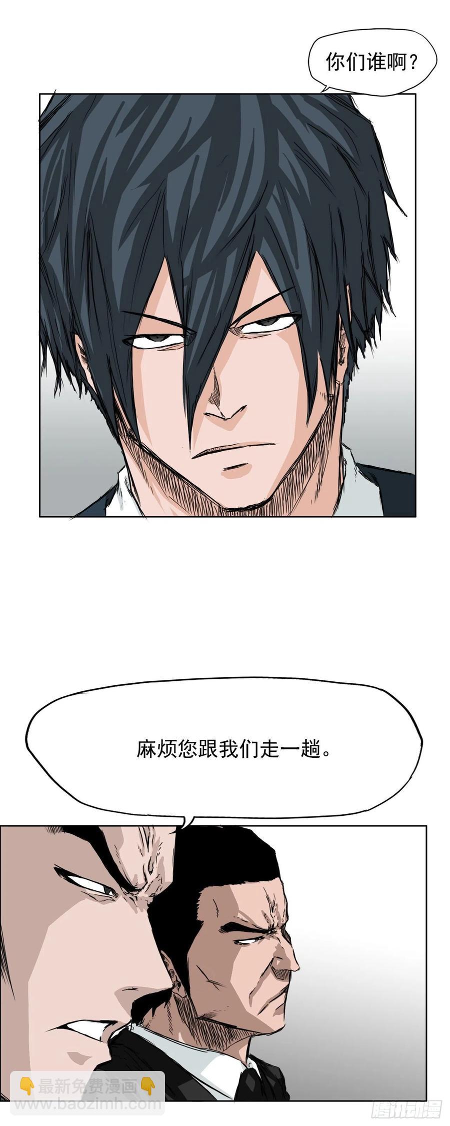 27.被绑架的母亲-第29话