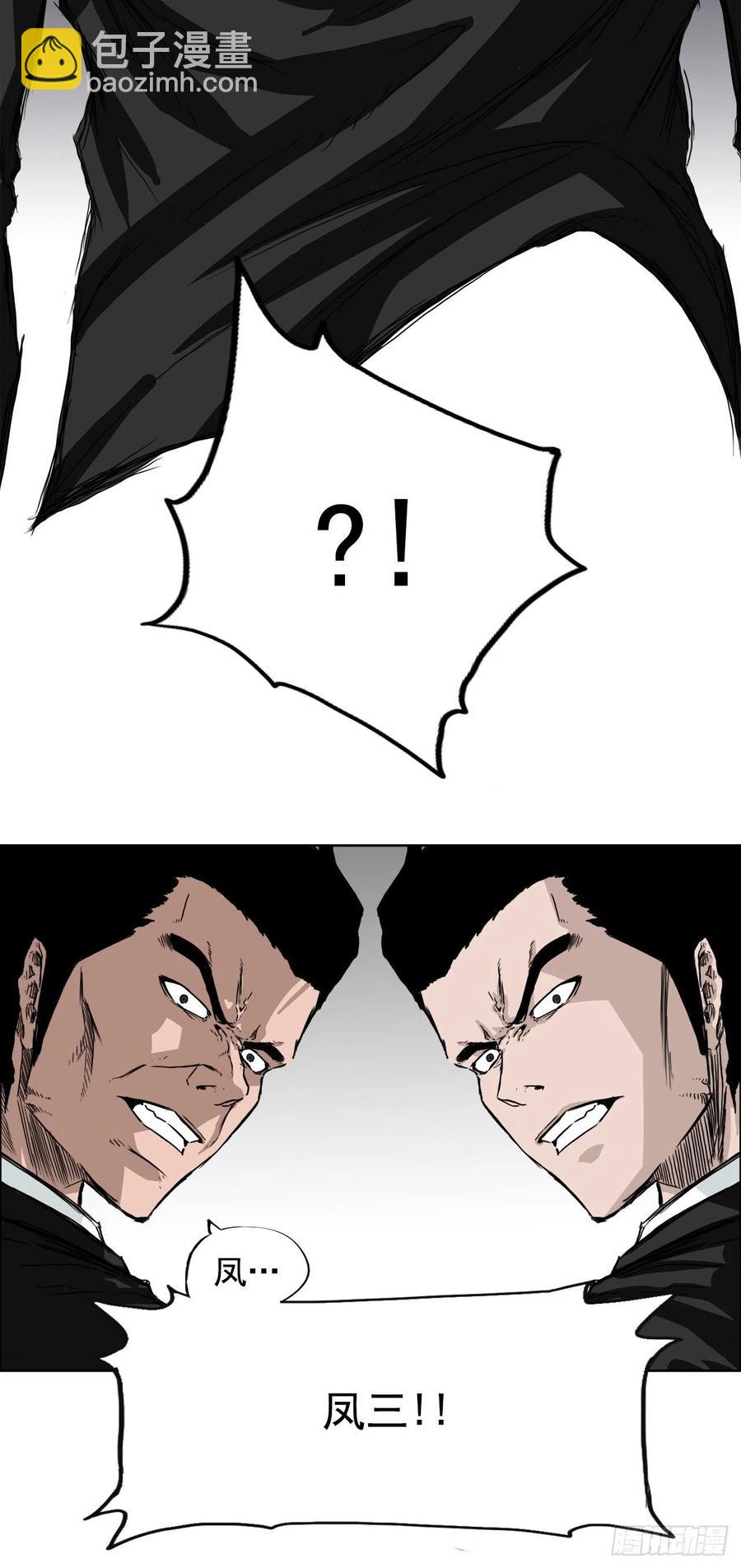 27.被绑架的母亲-第29话