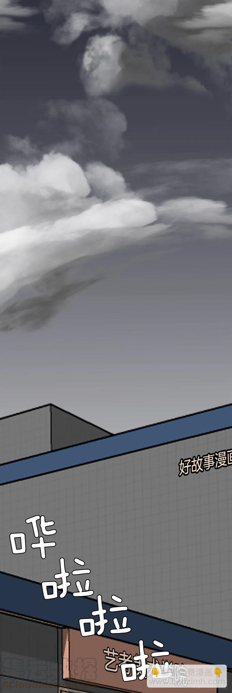 29.凤三外传-第31话