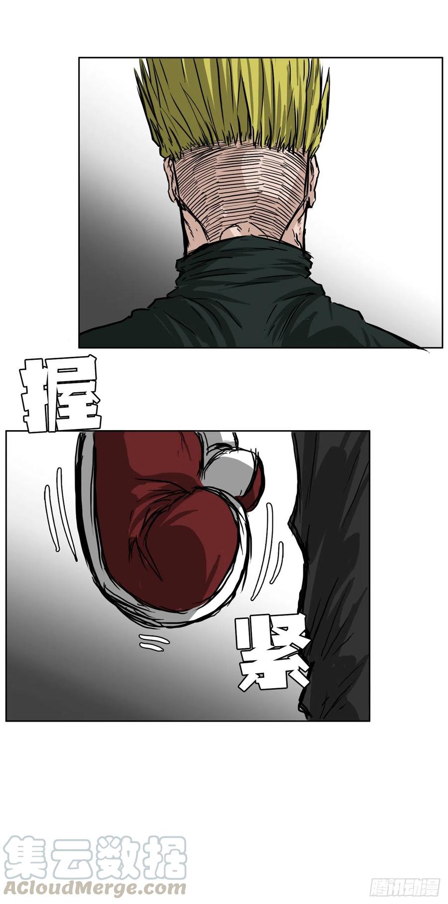 35.济州修学旅行（3）-第37话