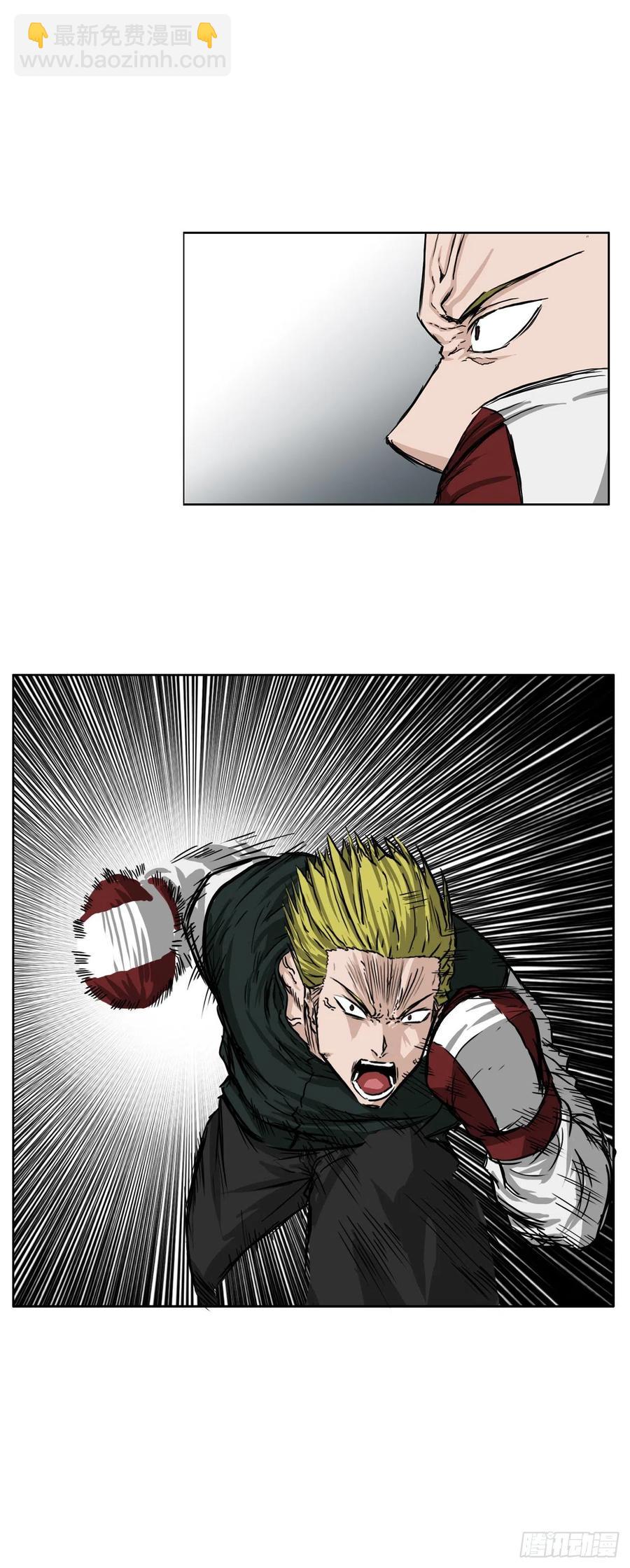 35.济州修学旅行（3）-第37话