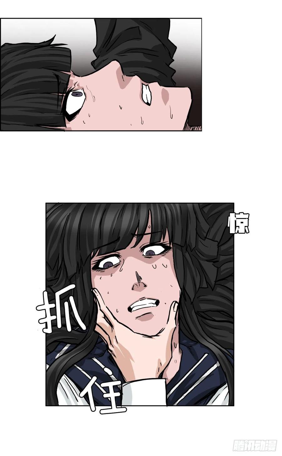 37.山路上的冲突（1）-第39话