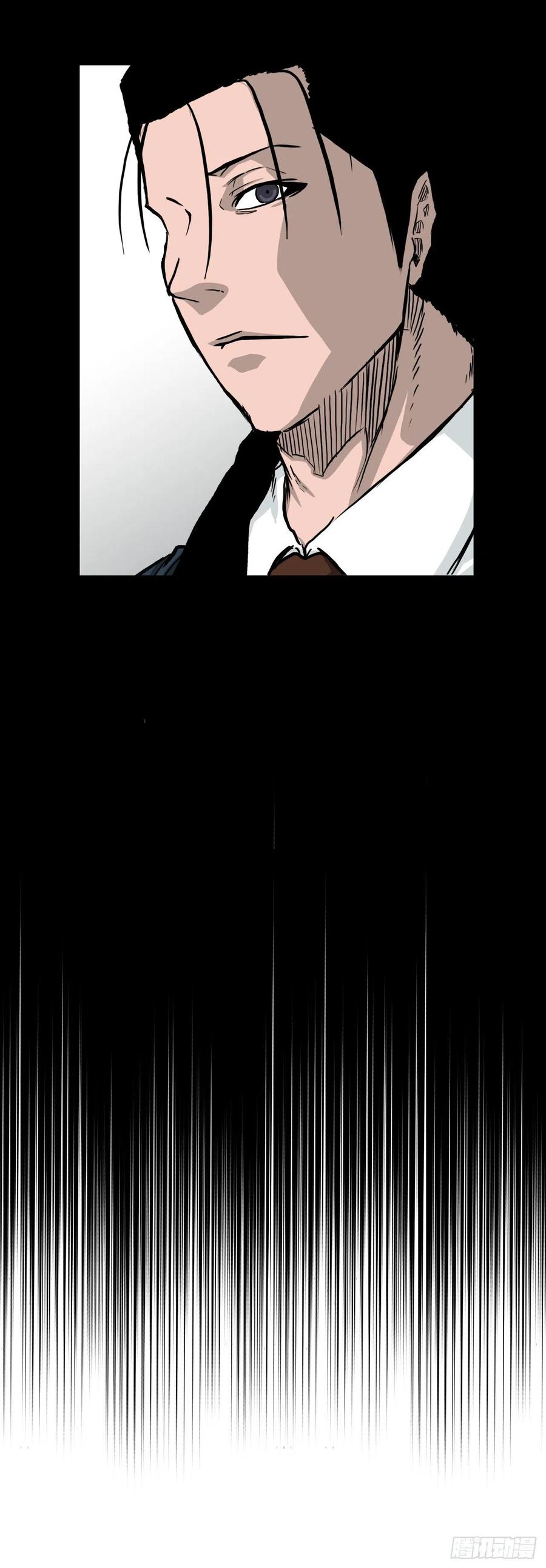 37.山路上的冲突（1）-第39话