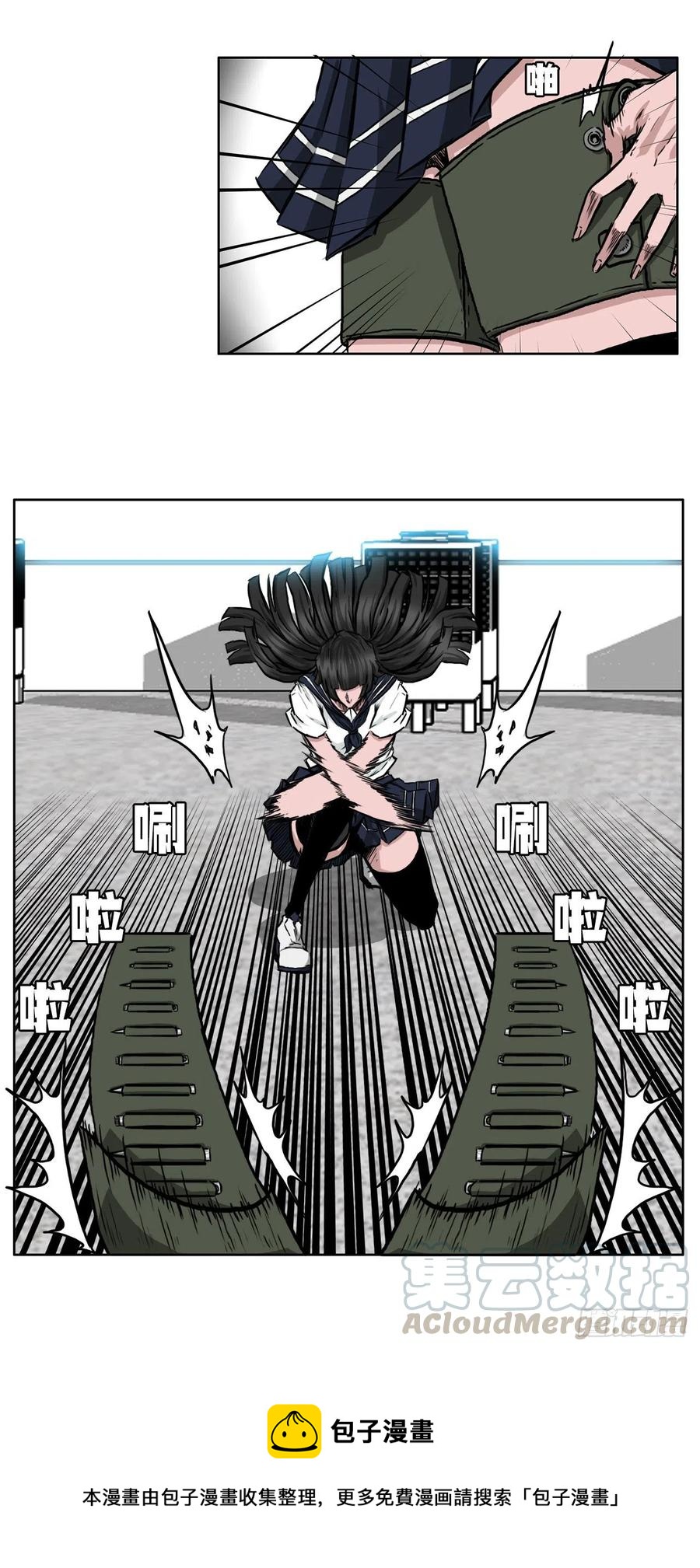 37.山路上的冲突（1）-第39话