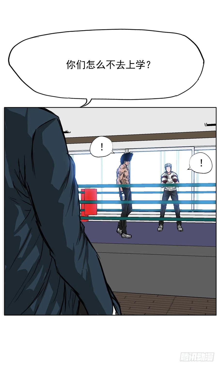 39.母子各自战斗-第41话