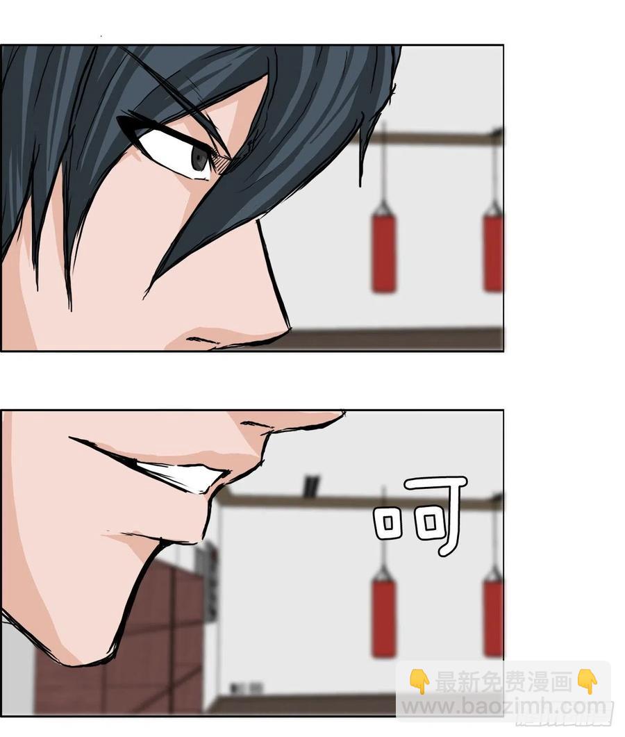 39.母子各自战斗-第41话