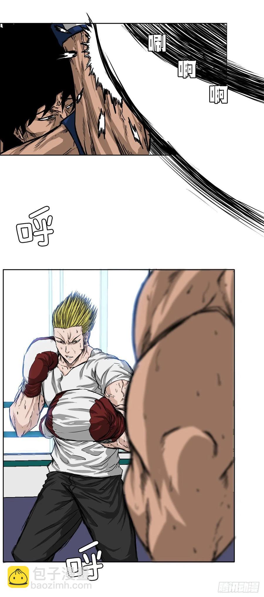 39.母子各自战斗-第41话