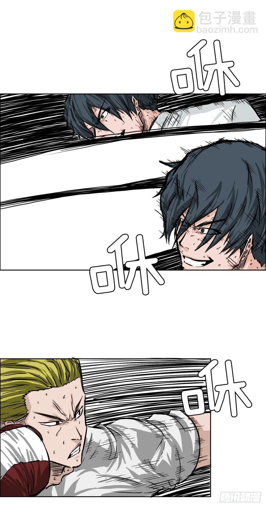 39.母子各自战斗-第41话