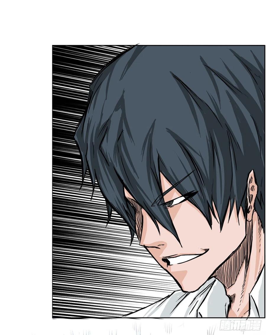 39.母子各自战斗-第41话