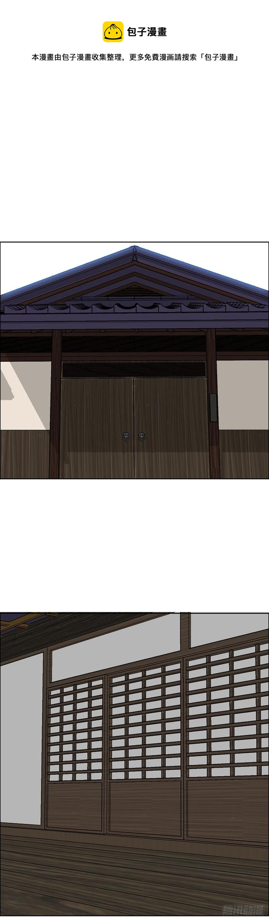 39.母子各自战斗-第41话