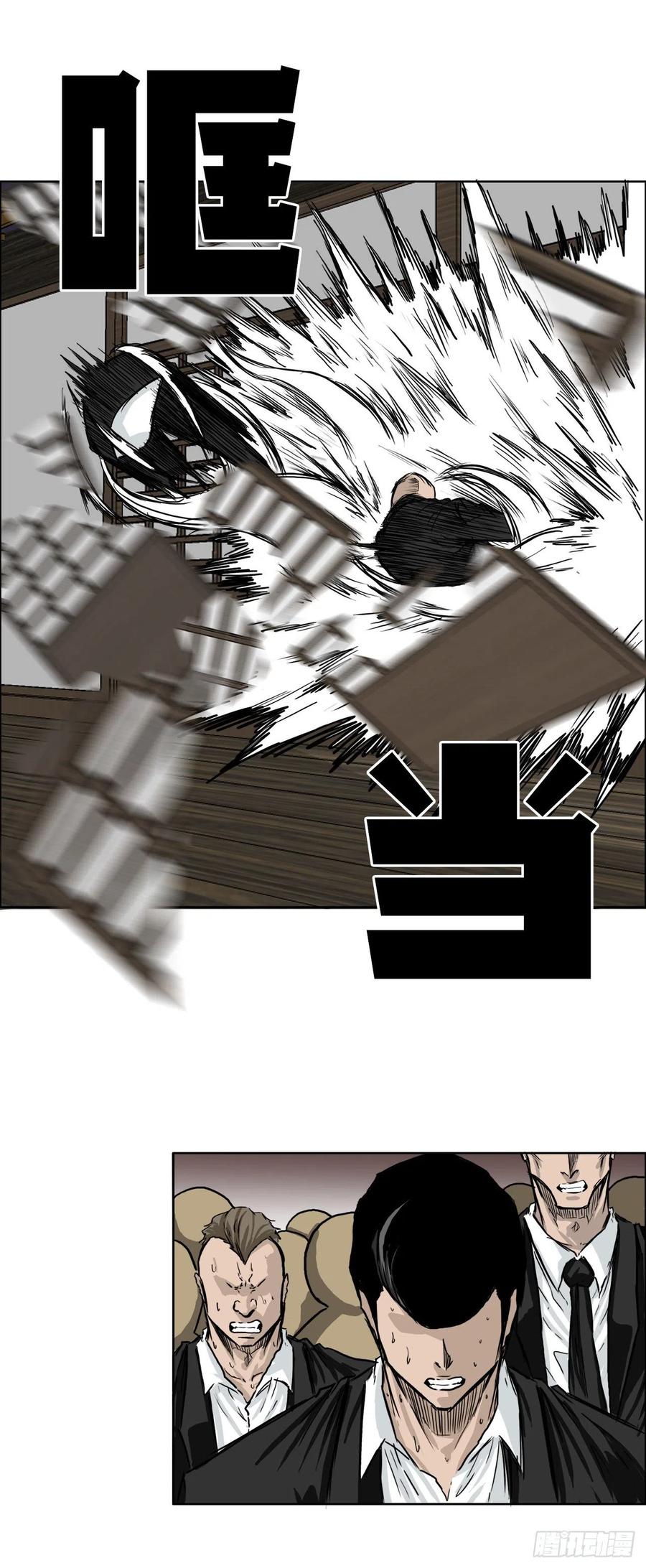 39.母子各自战斗-第41话