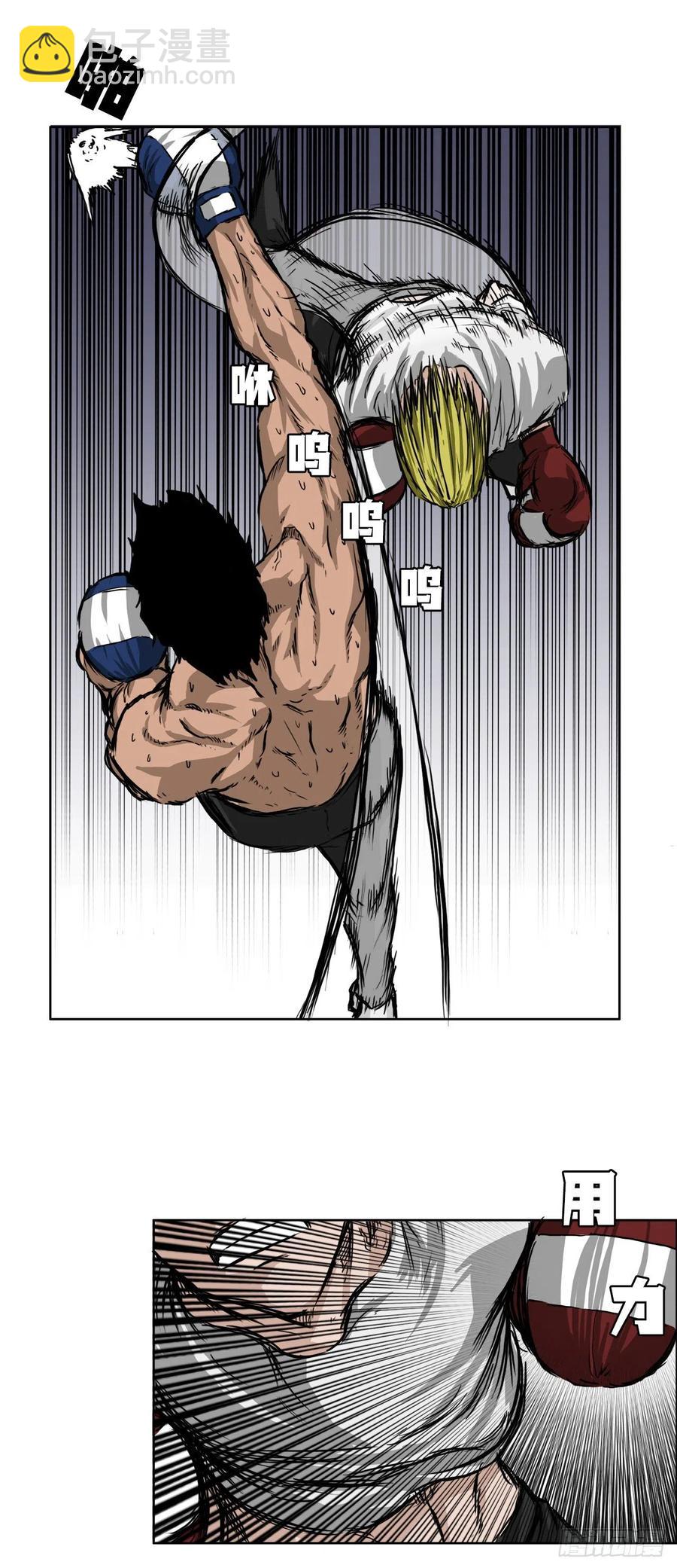 39.母子各自战斗-第41话