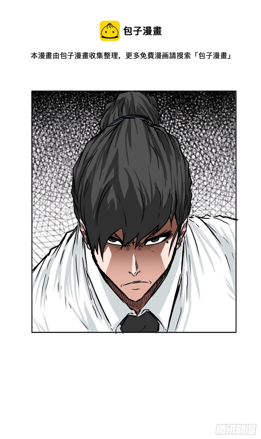 39.母子各自战斗-第41话