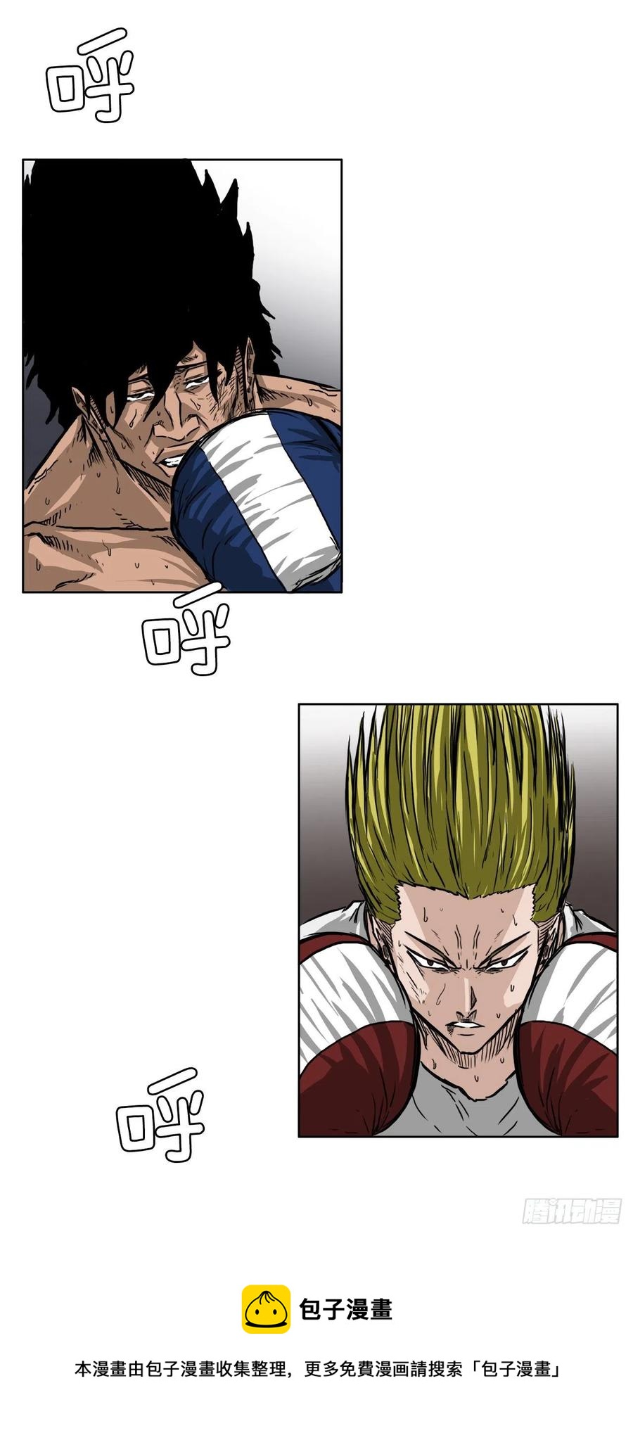 39.母子各自战斗-第41话