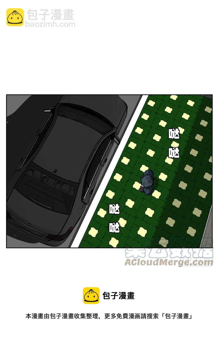 41.中日两面夹击-第43话