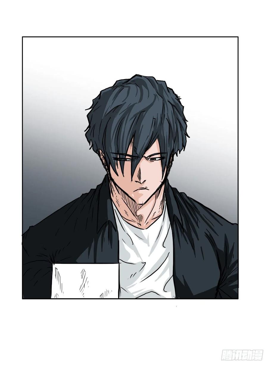 45.小妍父亲干涉(1/2)-第47话