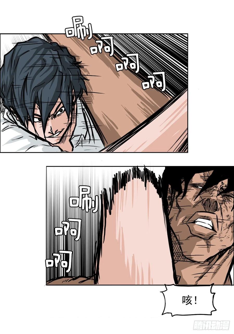 47.危险步步逼近-第49话