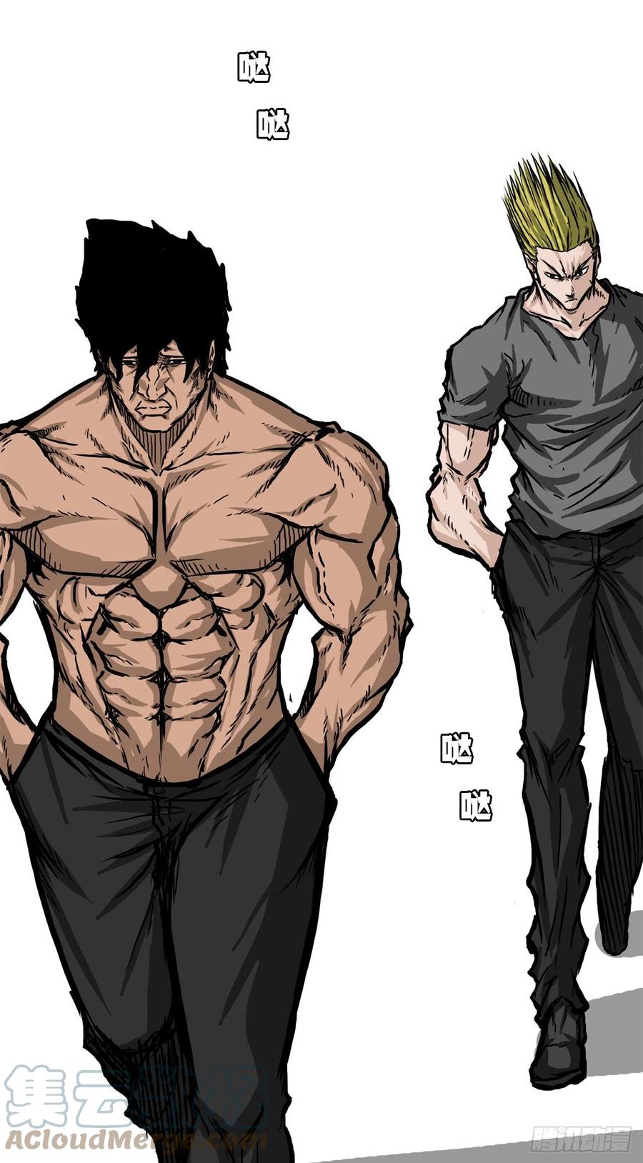 49.打响校园混战-第51话