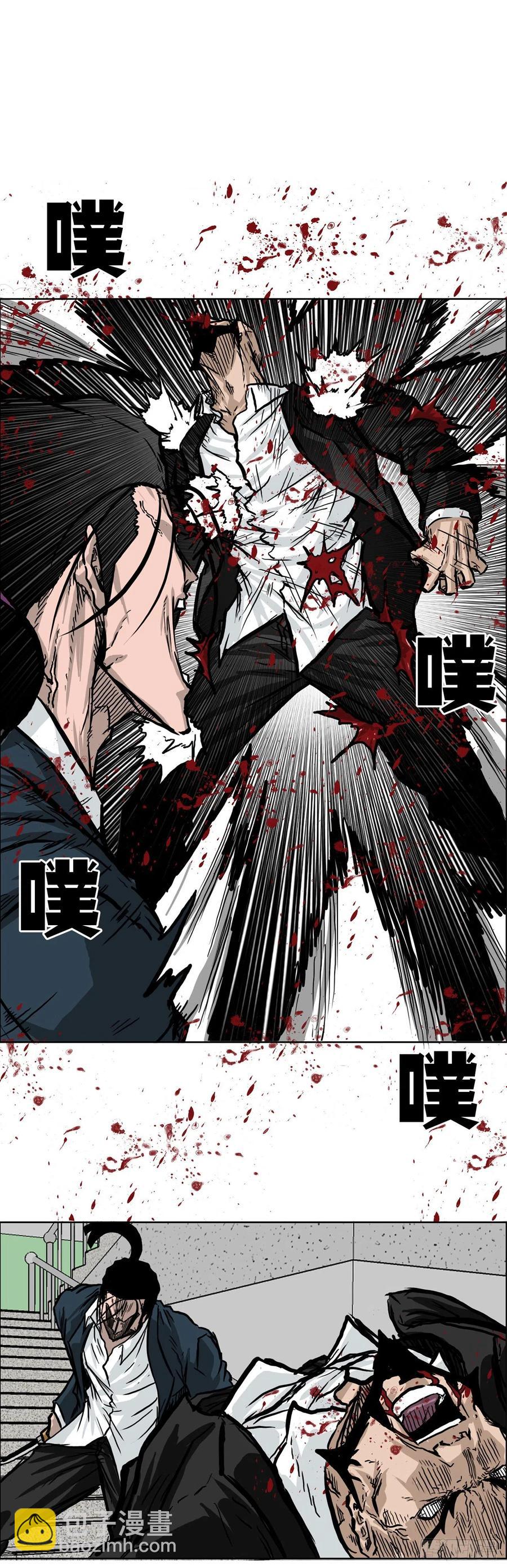 49.打响校园混战-第51话