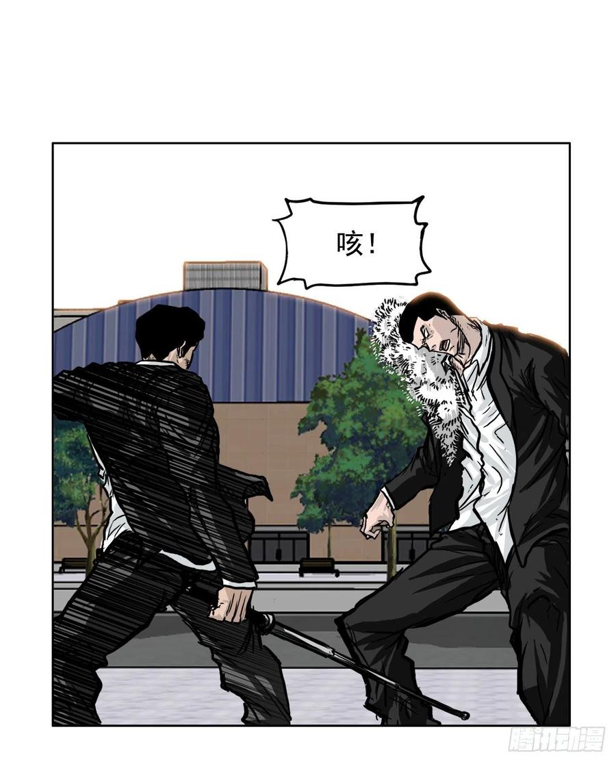 51.SUN SHINE集合-第53话