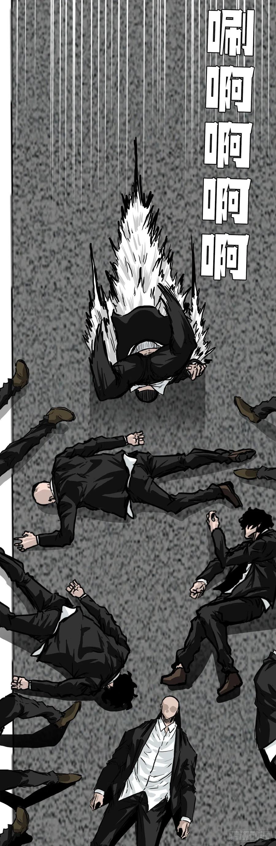 51.SUN SHINE集合-第53话