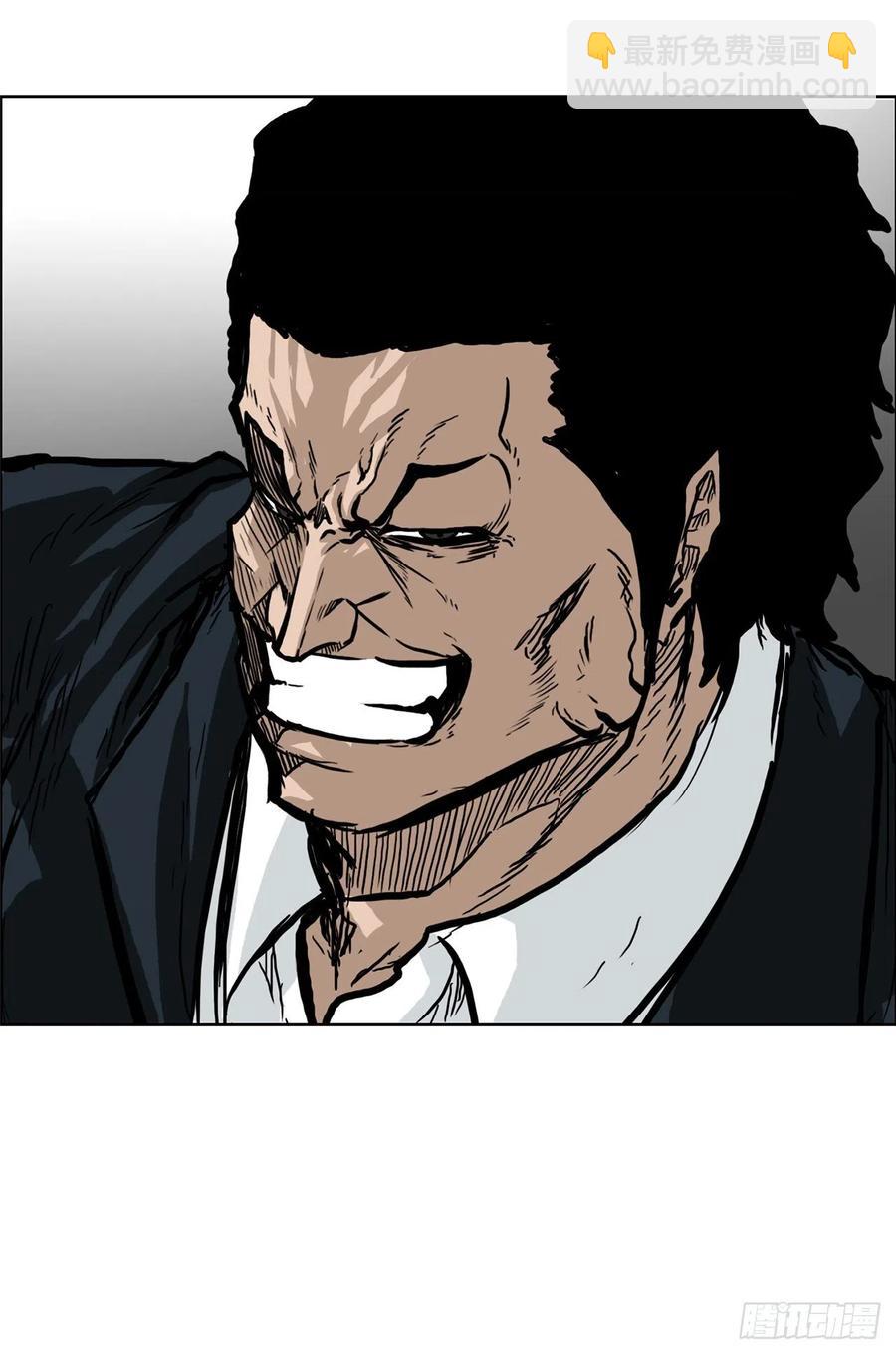 51.SUN SHINE集合-第53话