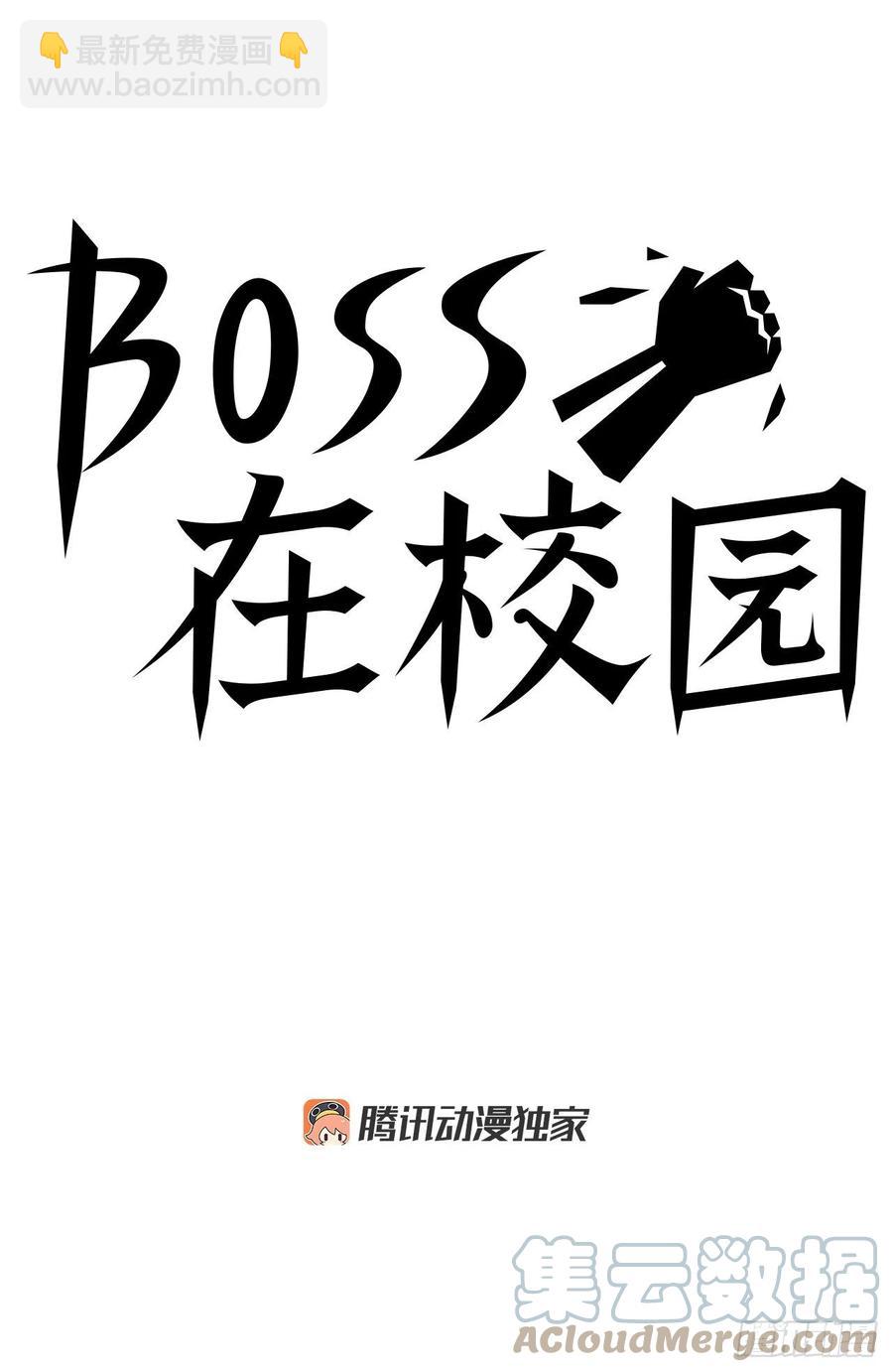 51.SUN SHINE集合-第53话