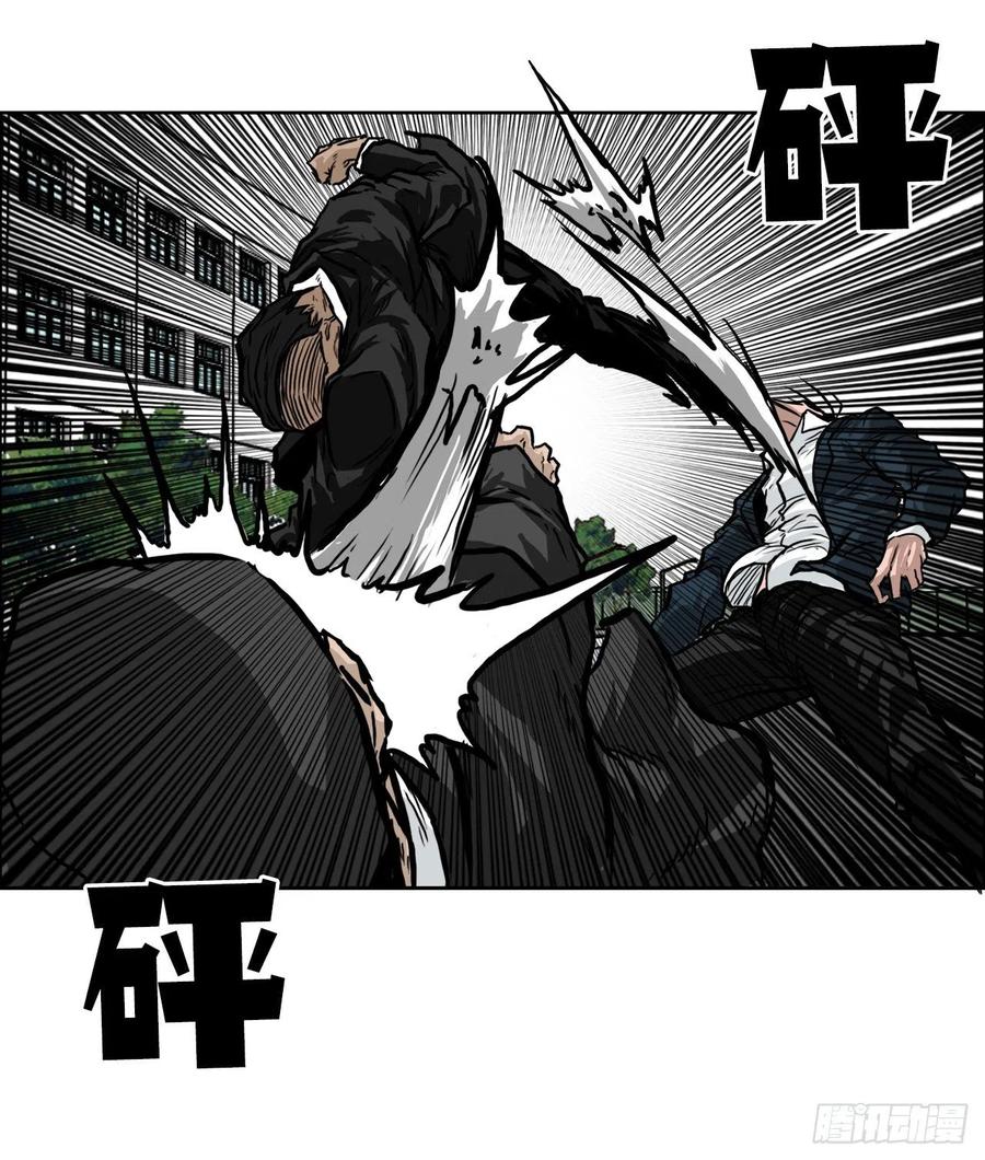 51.SUN SHINE集合-第53话