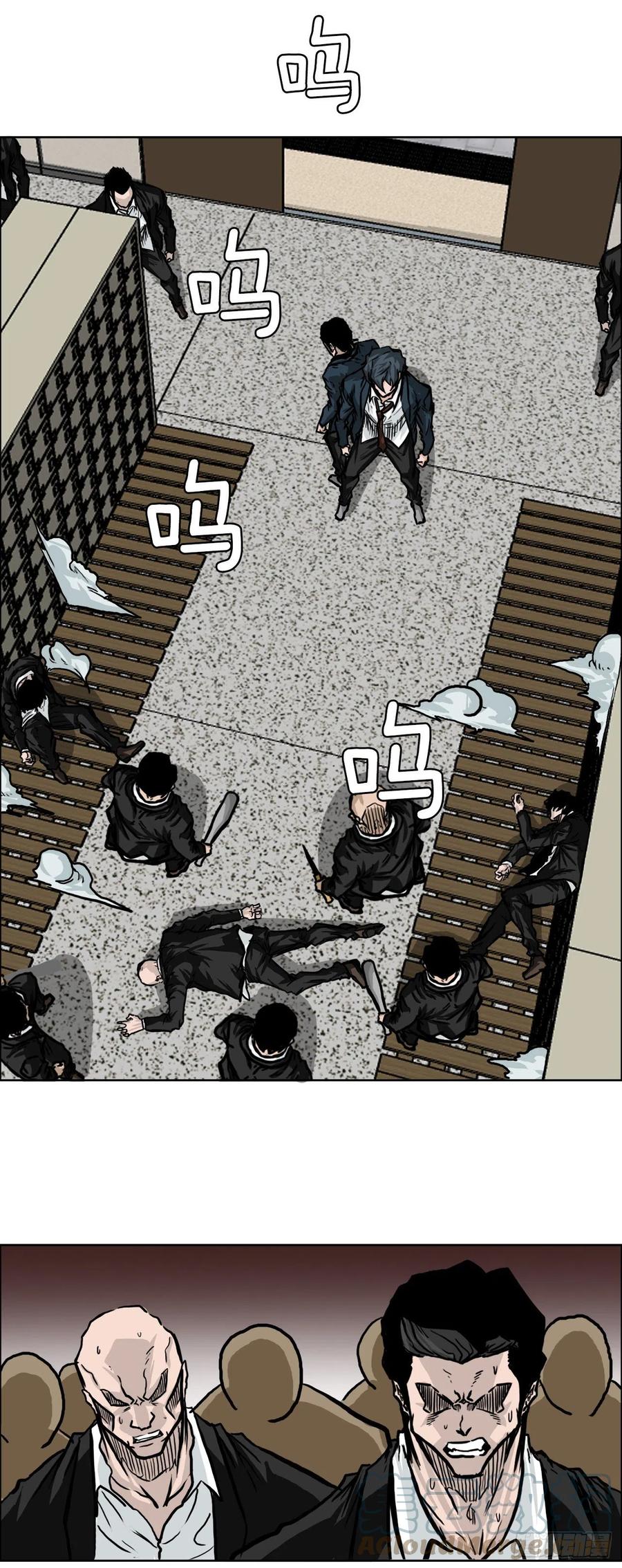 51.SUN SHINE集合-第53话