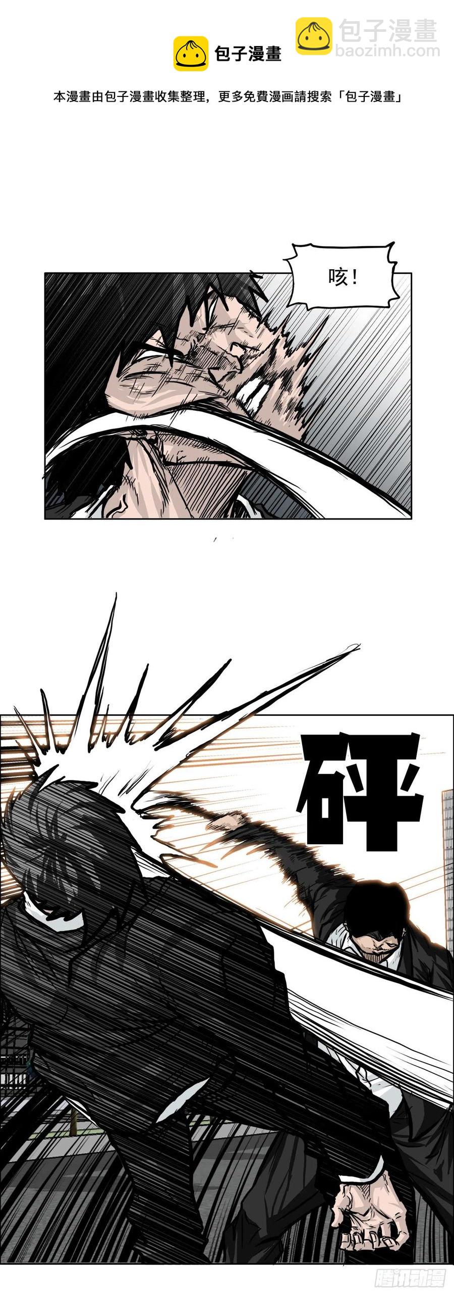 51.SUN SHINE集合-第53话