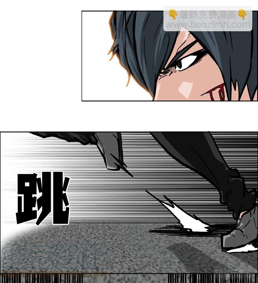 53.参见会长-第55话