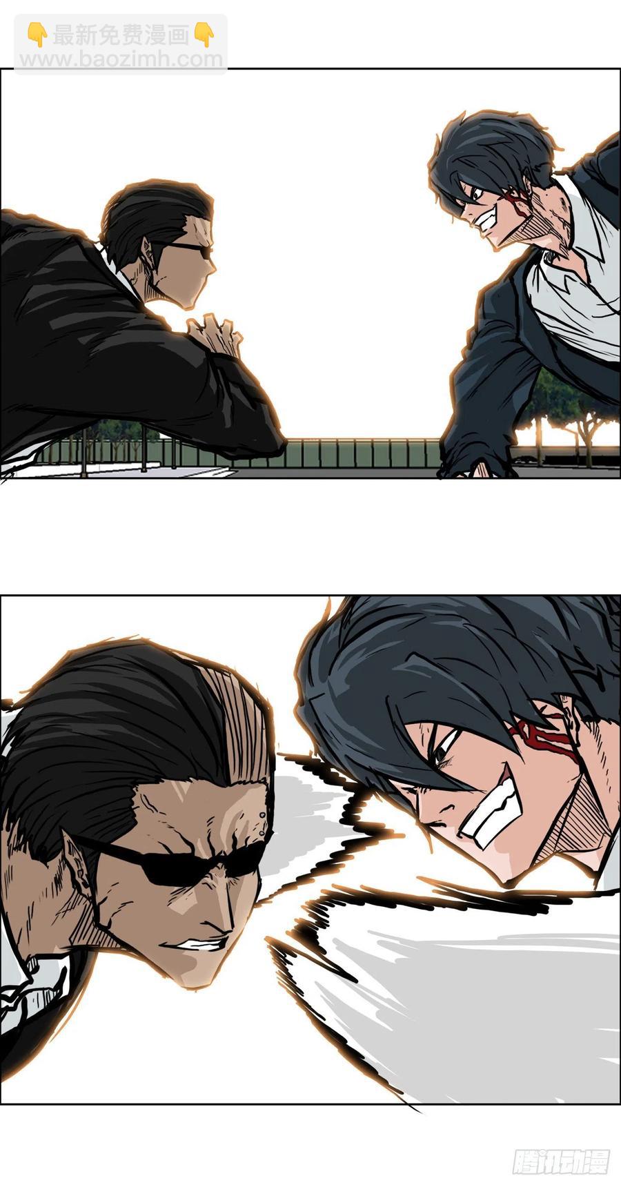 53.参见会长-第55话