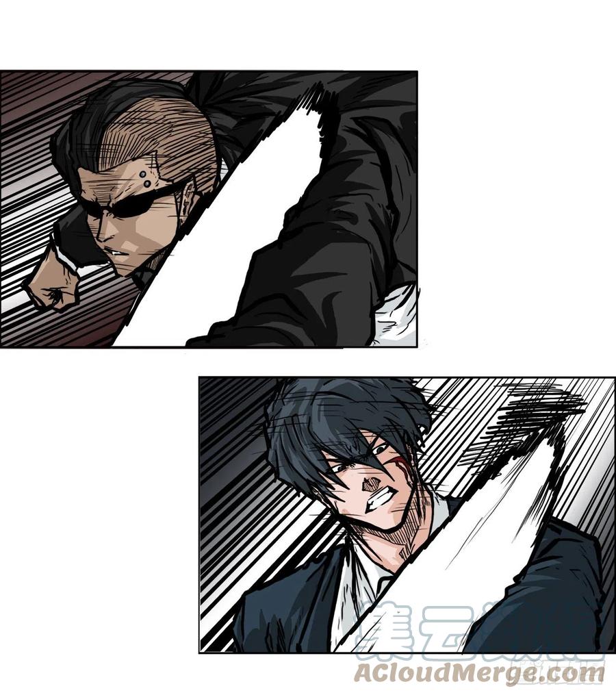 53.参见会长-第55话