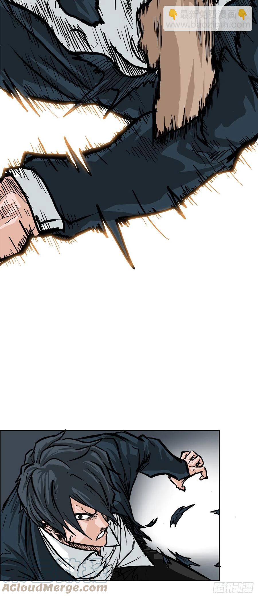 53.参见会长-第55话