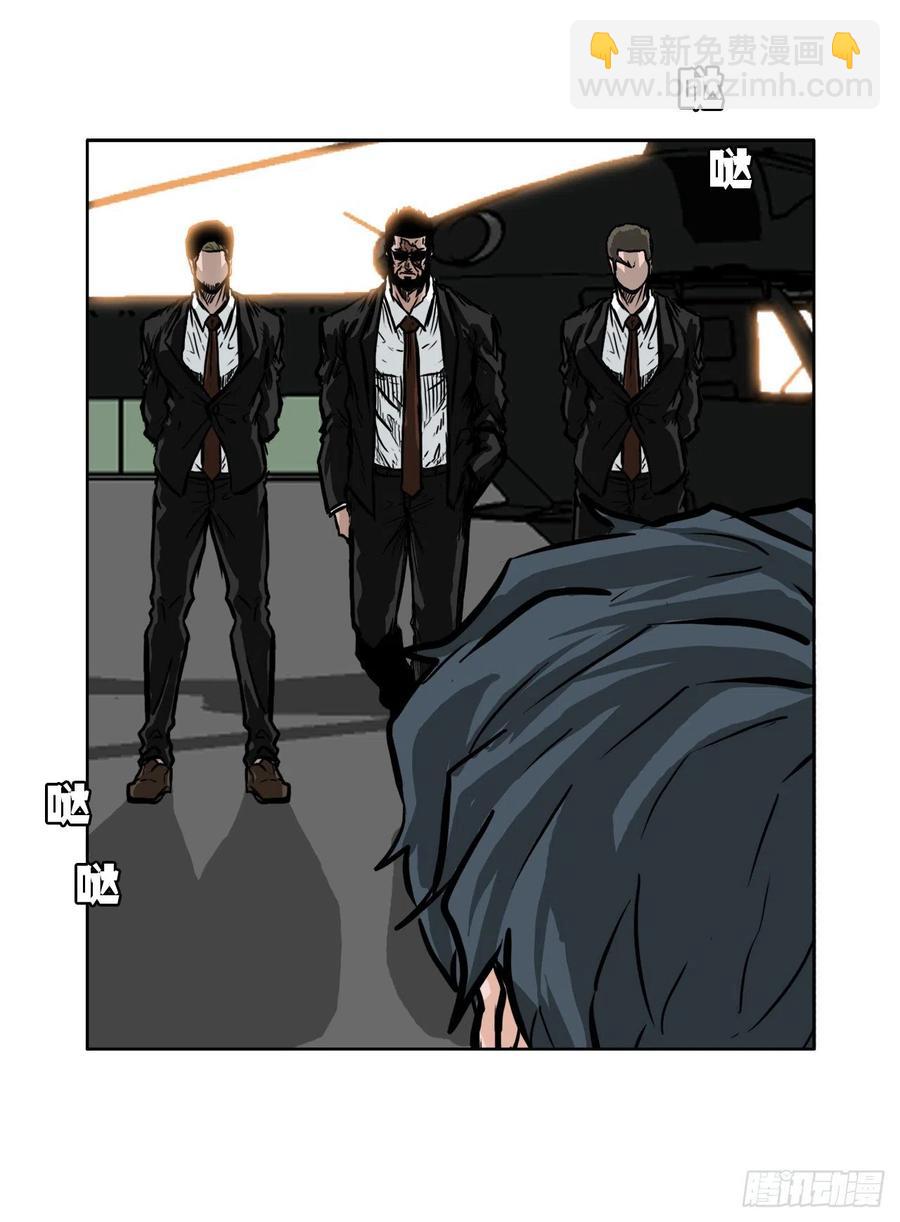 53.参见会长-第55话