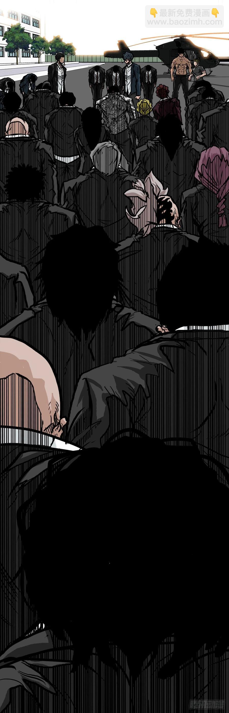 53.参见会长-第55话