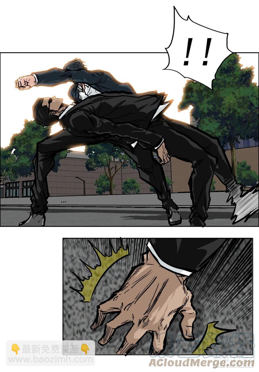 53.参见会长-第55话