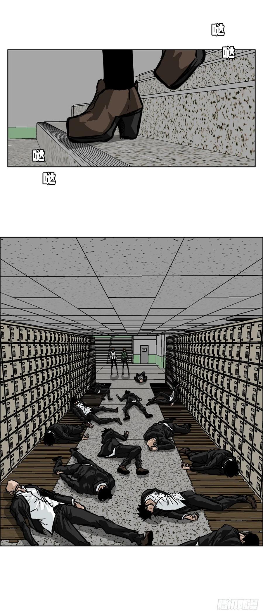 55.世贤vs佳山-第57话