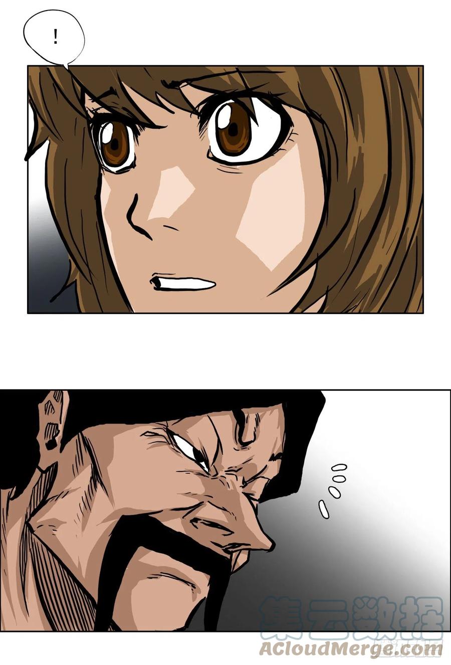 55.世贤vs佳山-第57话