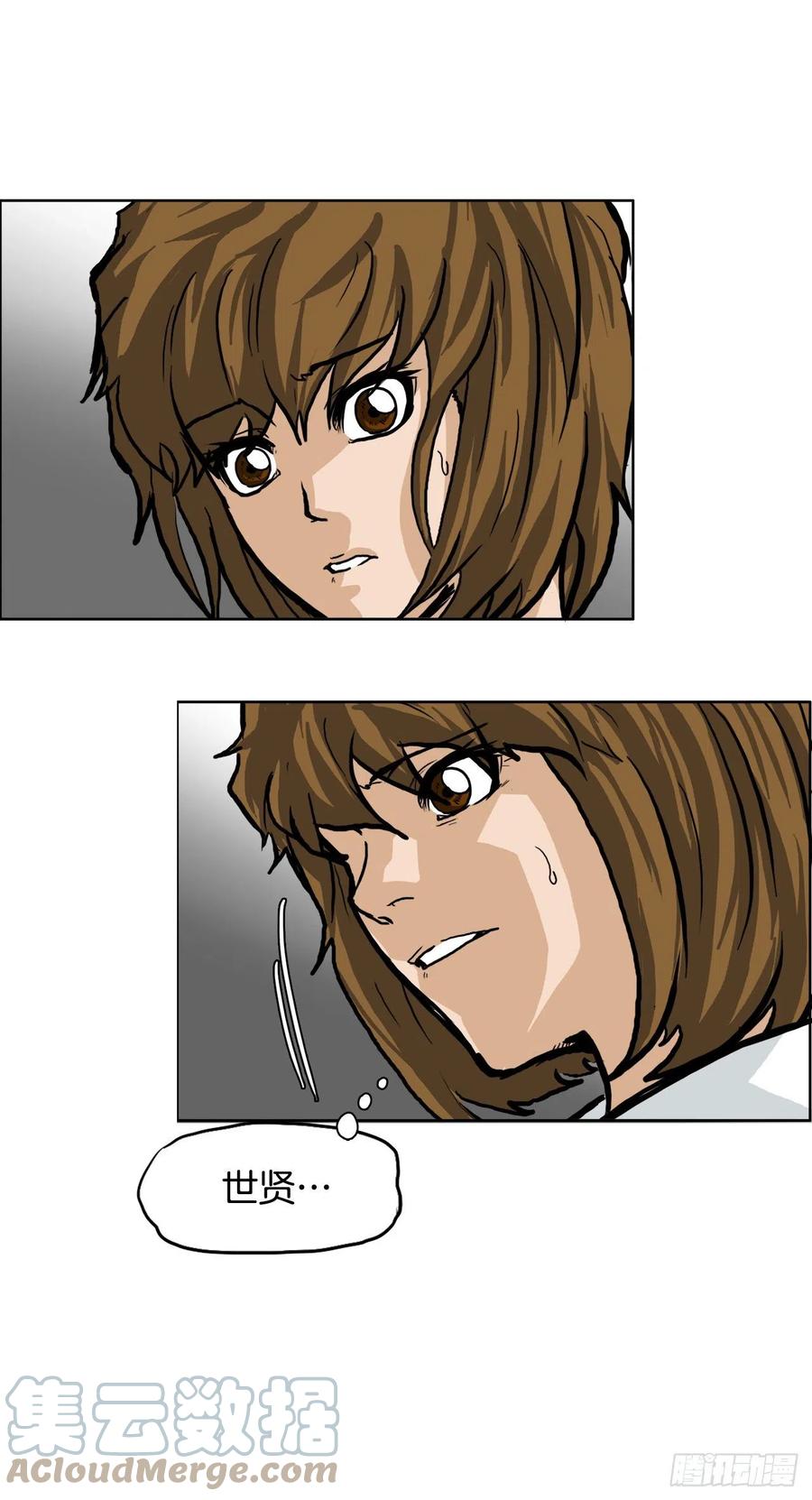 55.世贤vs佳山-第57话