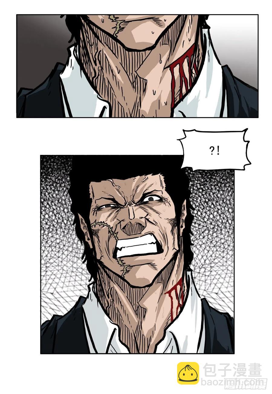 55.世贤vs佳山-第57话