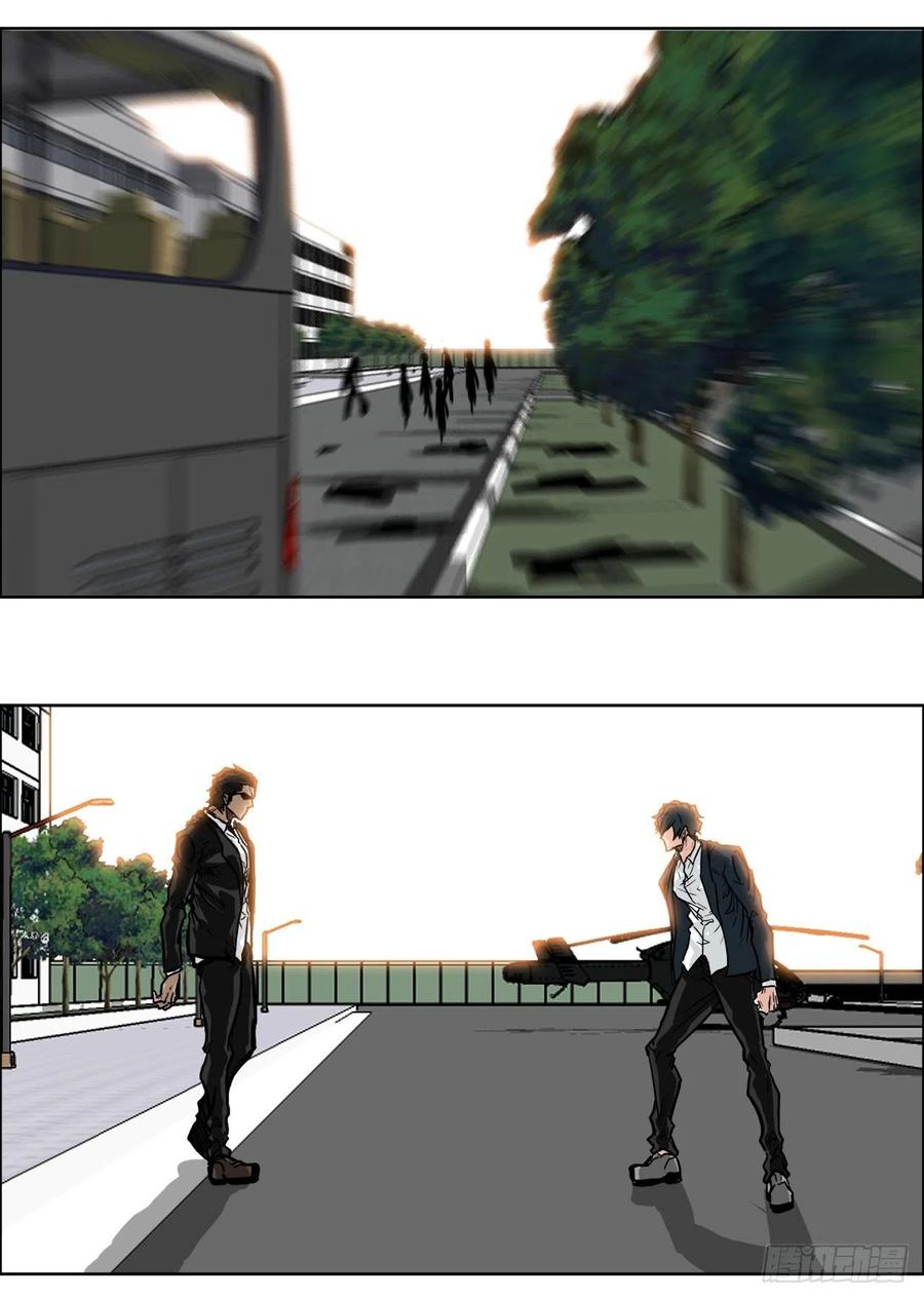 55.世贤vs佳山-第57话