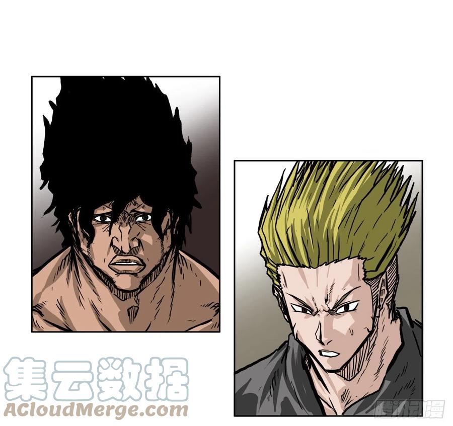 55.世贤vs佳山-第57话