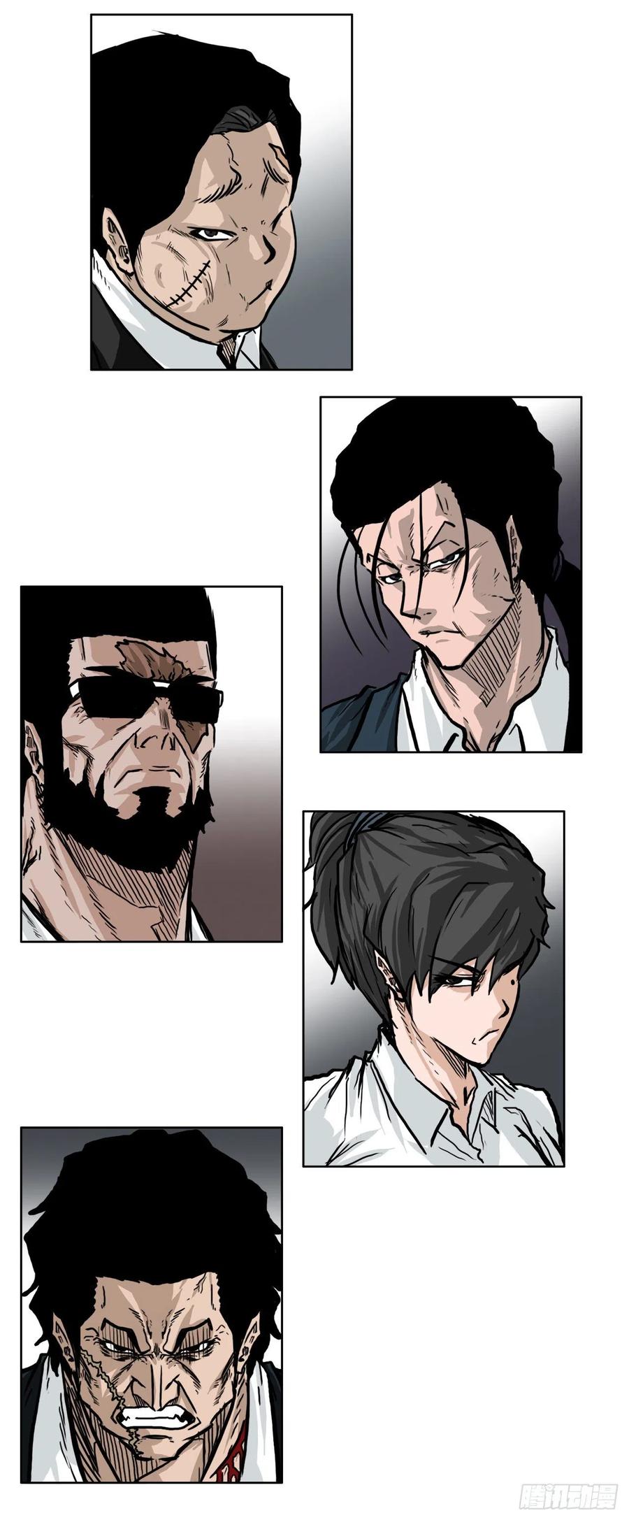 55.世贤vs佳山-第57话