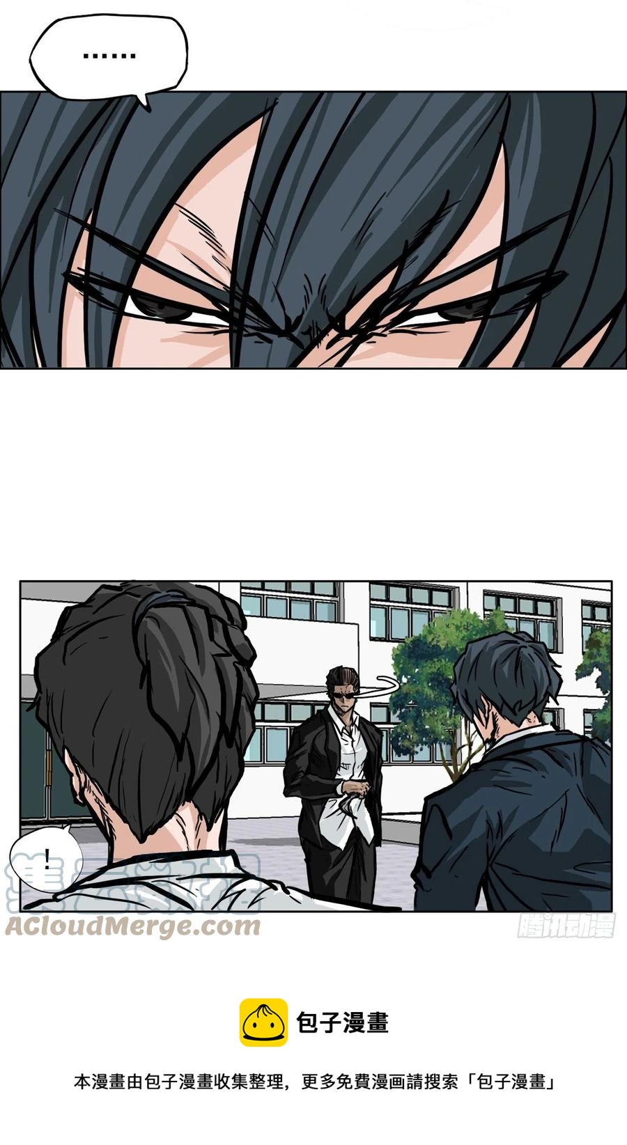 55.世贤vs佳山-第57话