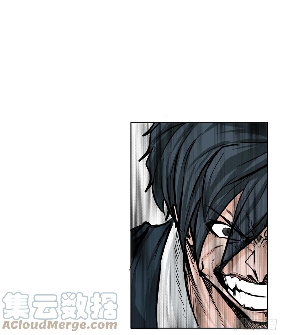 55.世贤vs佳山-第57话