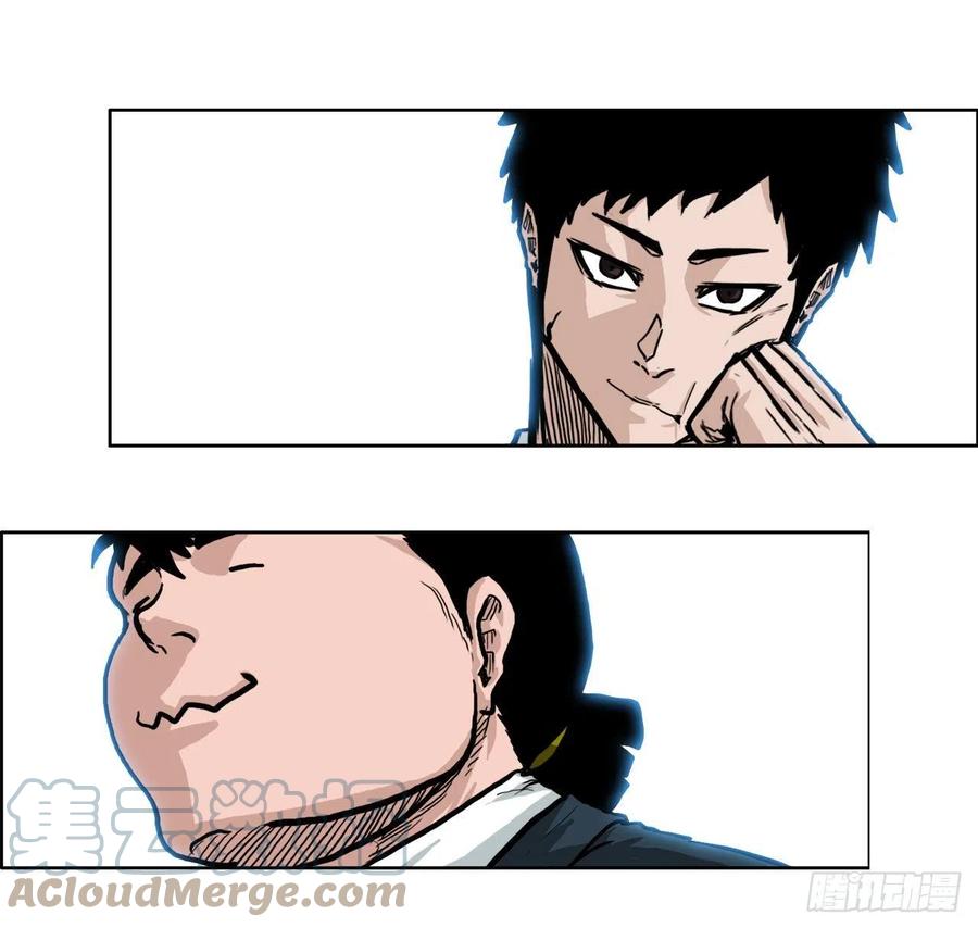 57.权振泰下山-第59话